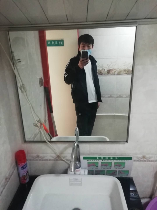 依风而读的第一张照片--常州相亲服务中心