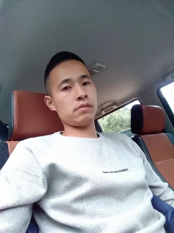 我狠忙的第一张照片--常州相亲服务中心