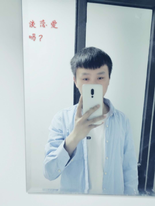 长亭的第二张照片--常州相亲服务中心