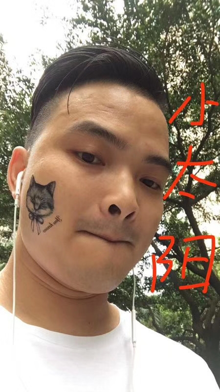 我在这里的第一张照片--常州相亲服务中心