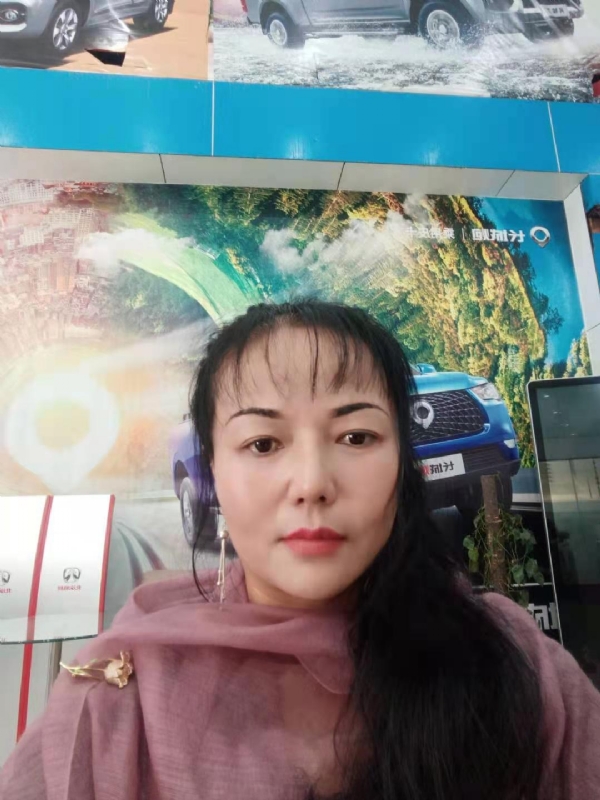 山花的第二张照片--常州相亲服务中心