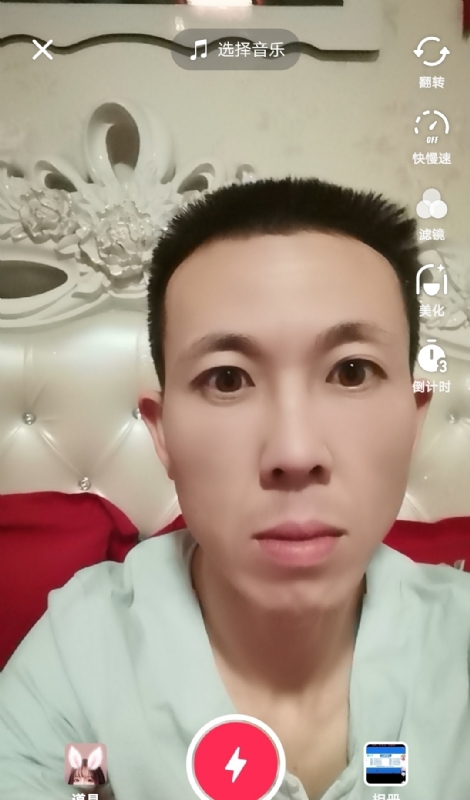 齐家的第一张照片--常州相亲服务中心