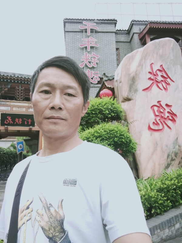 洪哥不是传说的第一张照片--常州相亲服务中心