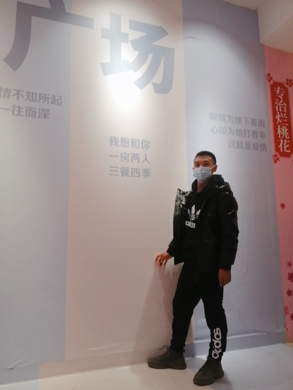 JIE33123的第二张照片--常州相亲服务中心