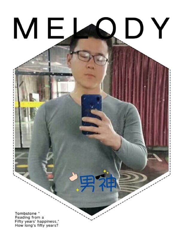 追求者的第一张照片--常州相亲服务中心