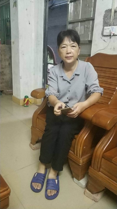 浮萍的第一张照片--常州相亲服务中心