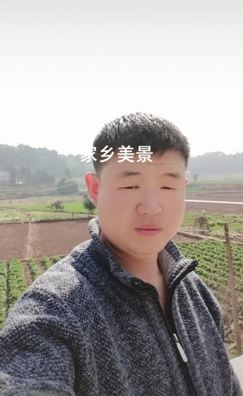 鸿金的第一张照片--常州相亲服务中心