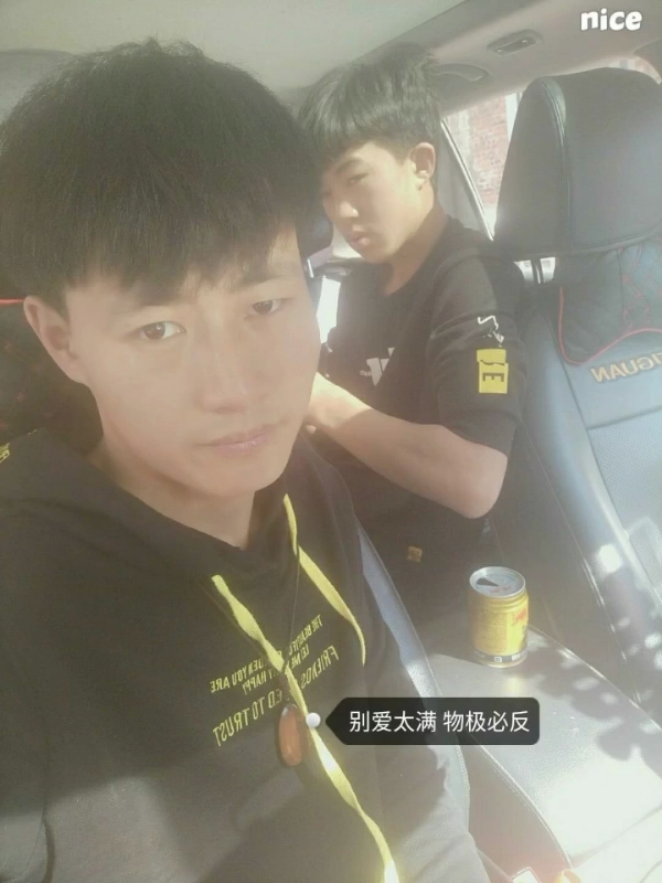 勿忘初心的第一张照片--常州相亲服务中心