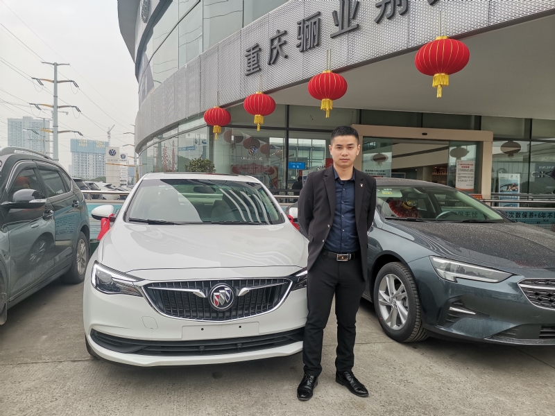 轩震的第一张照片--常州相亲服务中心