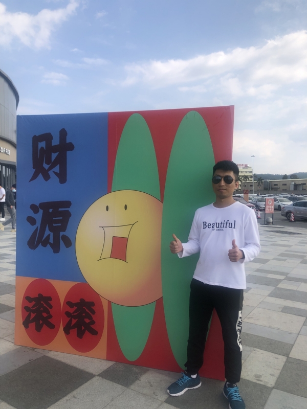 天照的第一张照片--常州相亲服务中心