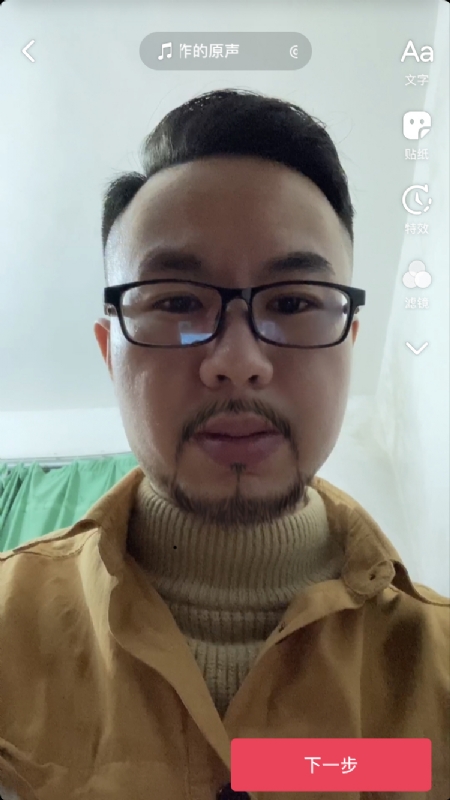 宁都的可以聊哦的第一张照片--常州相亲服务中心