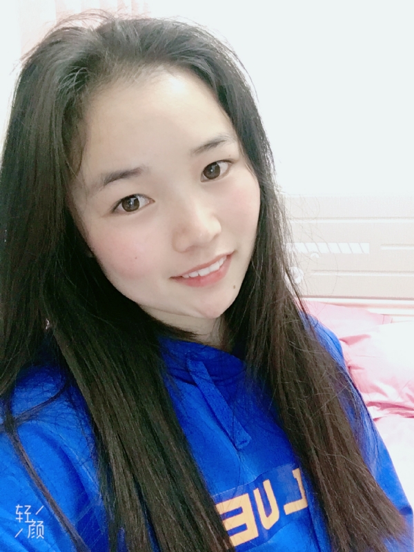 王小姐的第一张照片--常州相亲服务中心