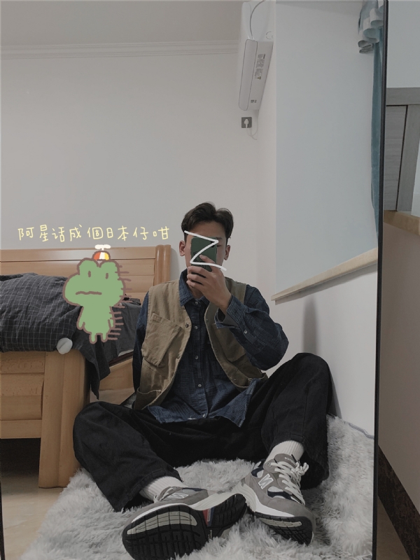 竹子的第二张照片--常州相亲服务中心