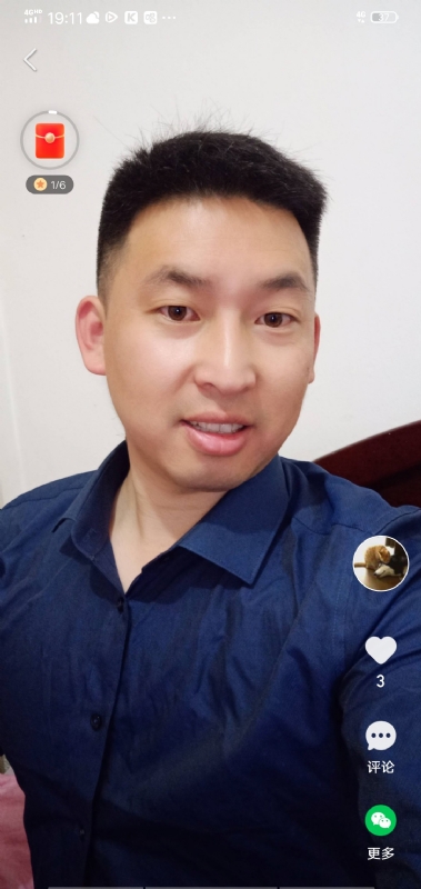 狗子的第二张照片--常州相亲服务中心