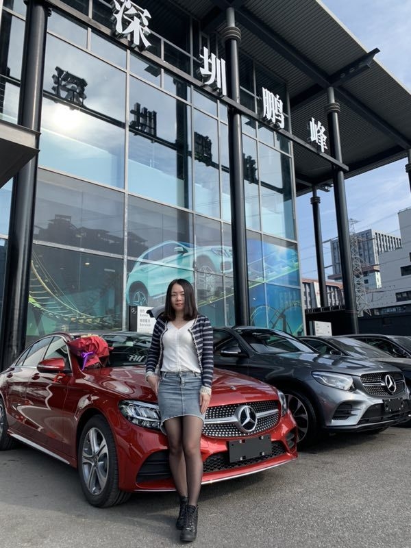 cici的第一张照片--常州相亲服务中心