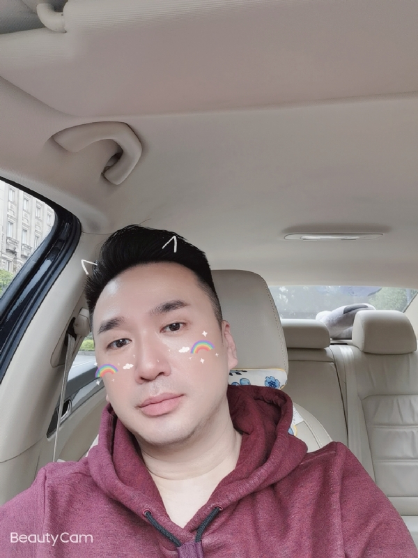 庭菘的第二张照片--常州相亲服务中心