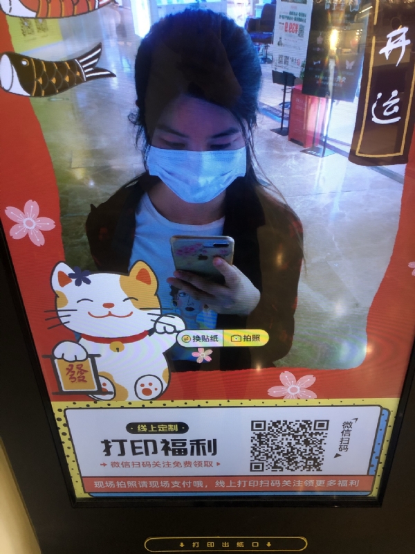 月光的第一张照片--常州相亲服务中心