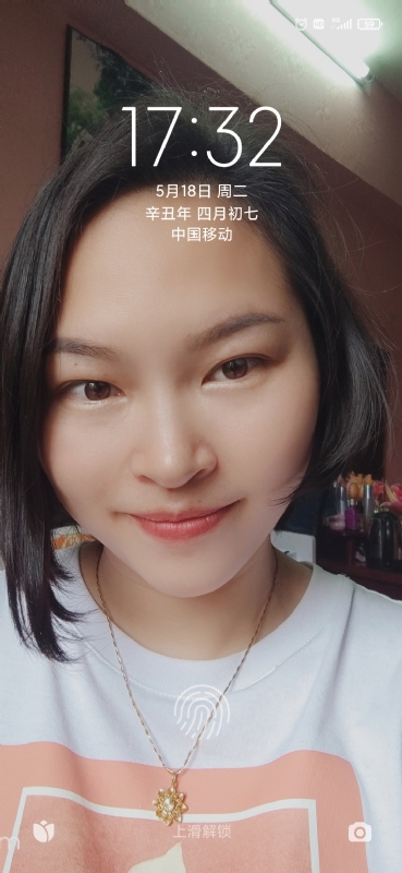 疯丫头不乖的第三张照片--常州相亲服务中心