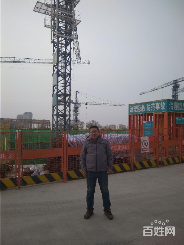 夕阳的第一张照片--常州相亲服务中心