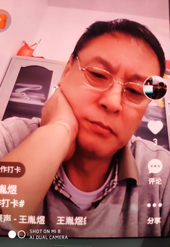 davidxy669988的第二张照片--常州相亲服务中心