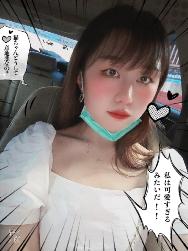 不忘初心的第一张照片--常州相亲服务中心