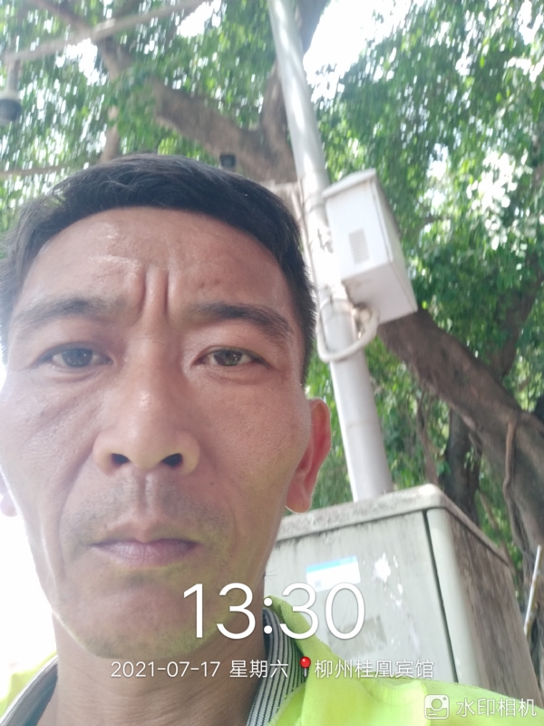 阿强的第一张照片--常州相亲服务中心