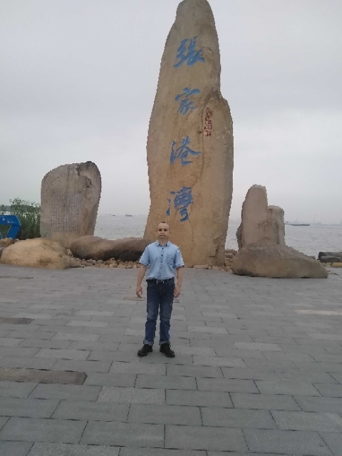 zjz的第四张照片--常州相亲服务中心