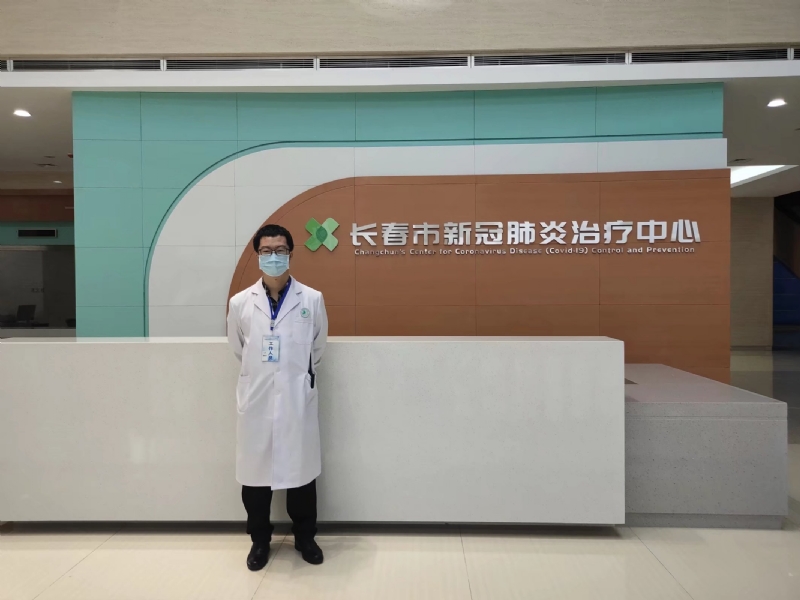 问道的第二张照片--常州相亲服务中心