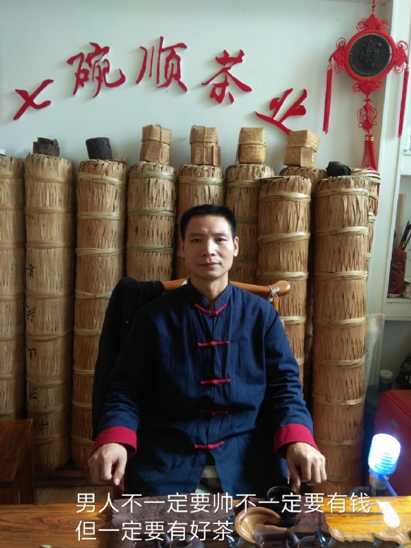 周哥的第一张照片--常州相亲服务中心