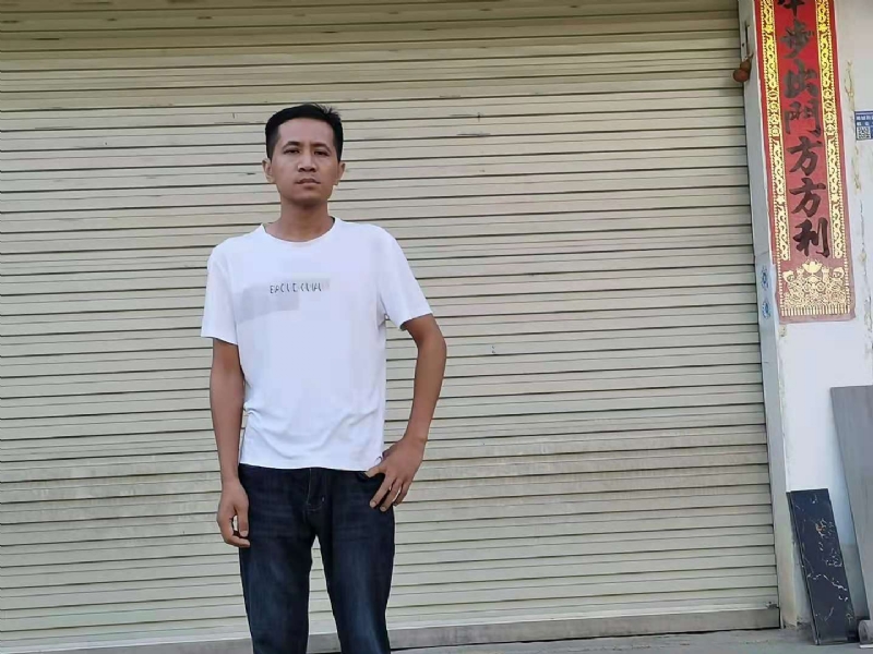 艾尔之光的第二张照片--常州相亲服务中心