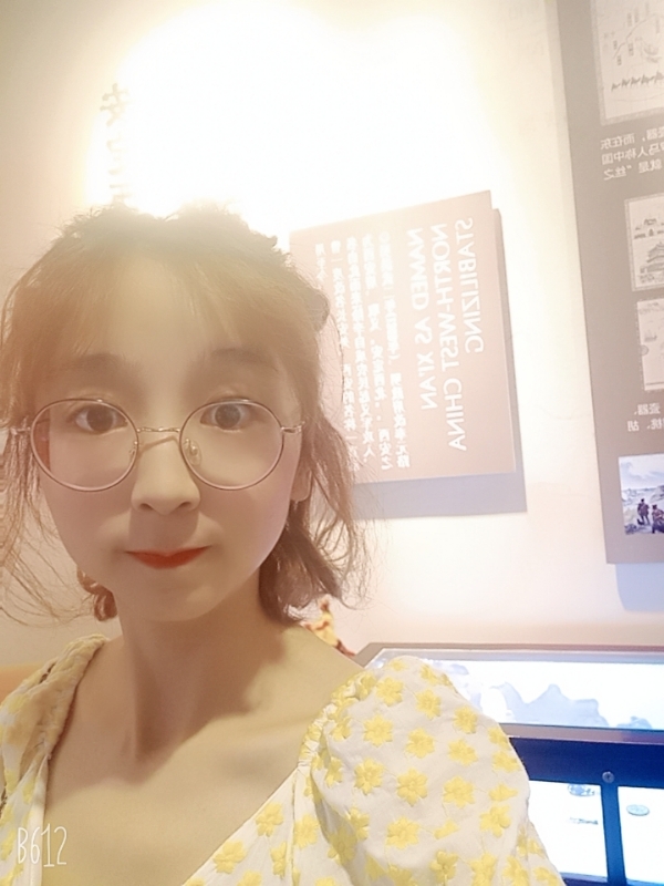 吴小小的第一张照片--常州相亲服务中心