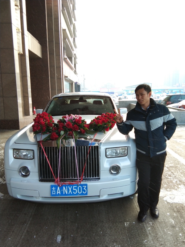 若尘的第一张照片--常州相亲服务中心