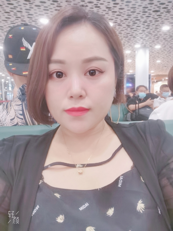 xiaoxiao的第一张照片--常州相亲服务中心