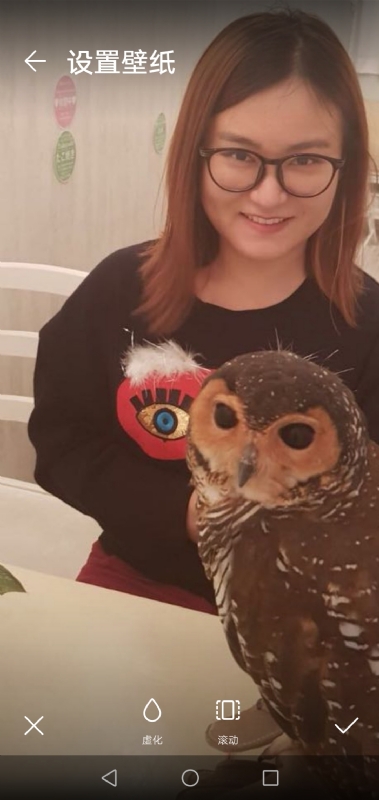 爱丽丝的第一张照片--常州相亲服务中心