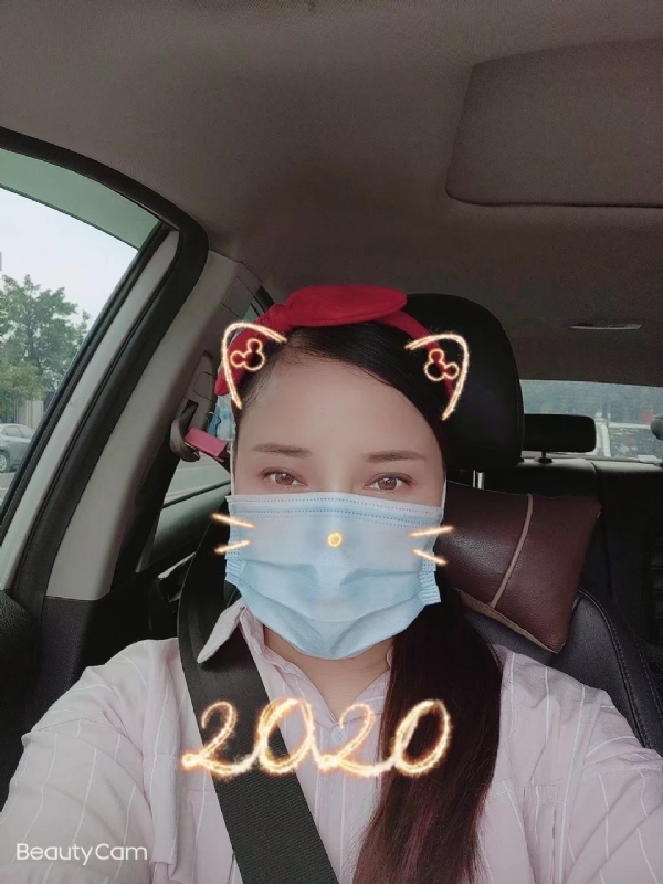 水瓶座的第一张照片--常州相亲服务中心