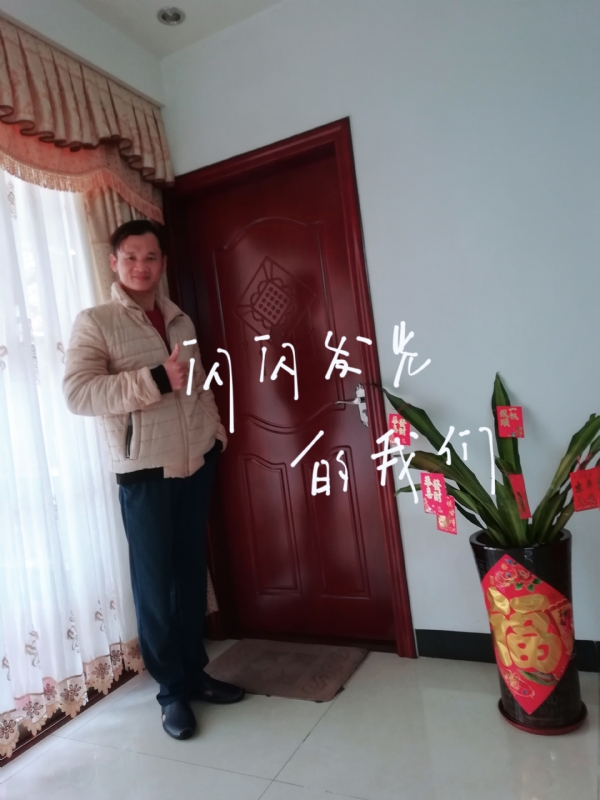 LJ的第一张照片--常州相亲服务中心