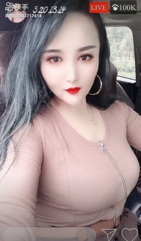 小雪的第一张照片--常州相亲服务中心