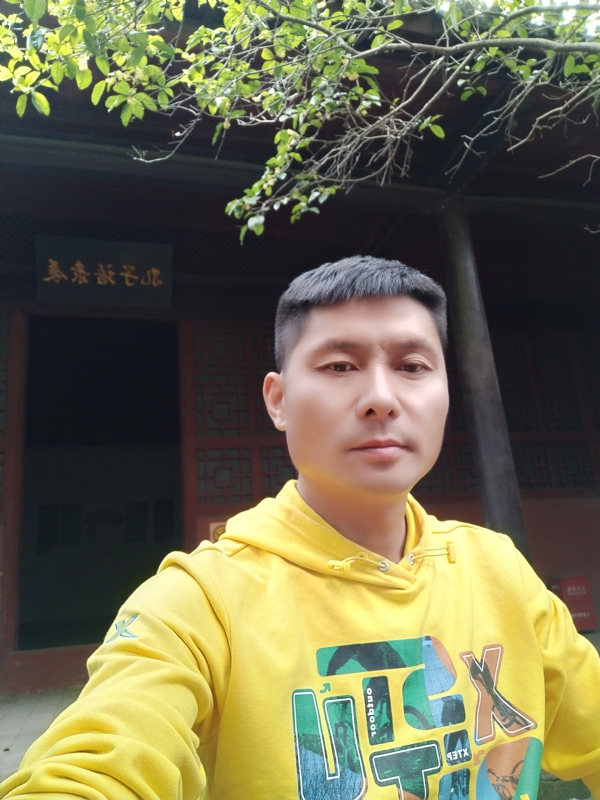 义字当头的第二张照片--常州相亲服务中心