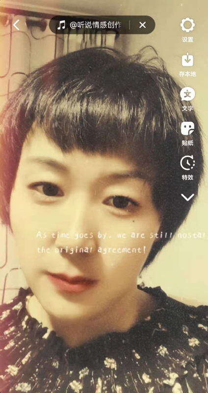 LUCK的第一张照片--常州相亲服务中心