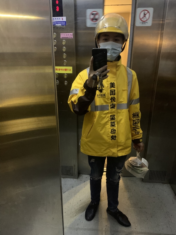 DENG的第一张照片--常州相亲服务中心