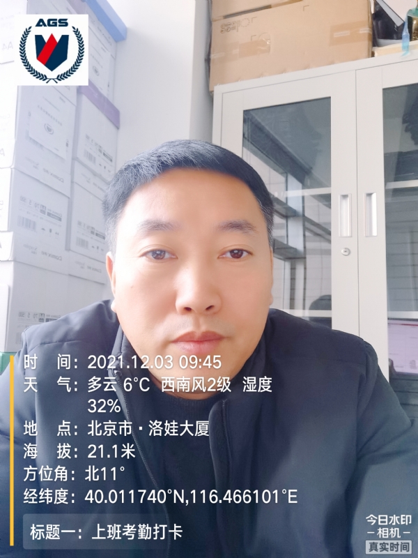 南山南的第三张照片--常州相亲服务中心