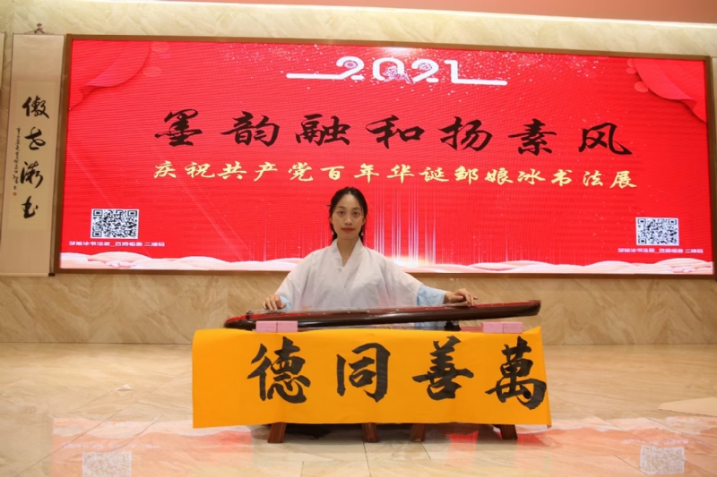 王瑞金的第二张照片--常州相亲服务中心