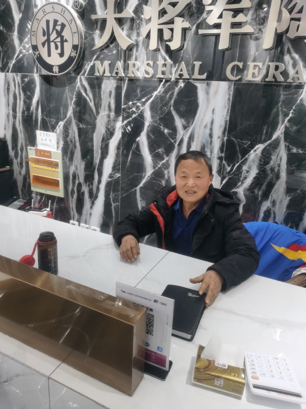 从零开始的第三张照片--常州相亲服务中心