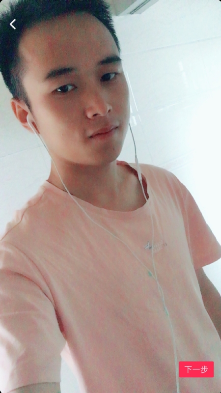 荼靡的第一张照片--常州相亲服务中心