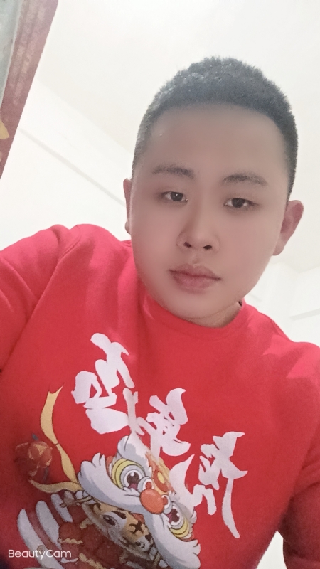 忠诚的第二张照片--常州相亲服务中心