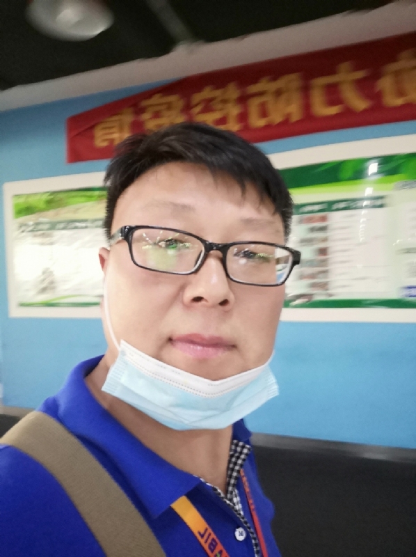 神经蛙的第三张照片--常州相亲服务中心