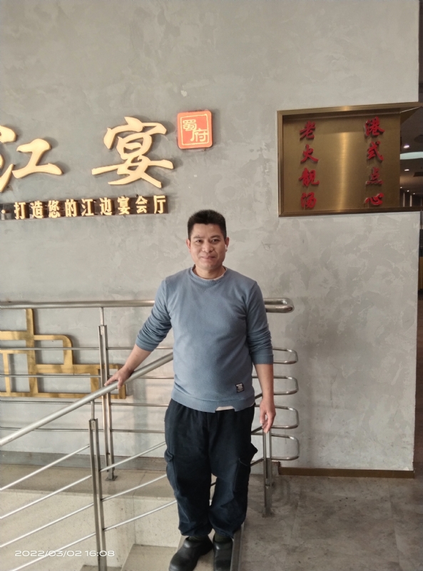 萨拉热窝的第二张照片--常州相亲服务中心