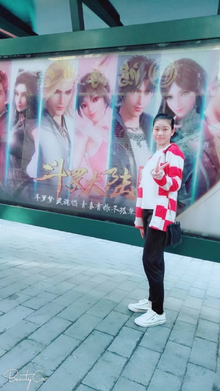 燕知朝霞的第一张照片--常州相亲服务中心