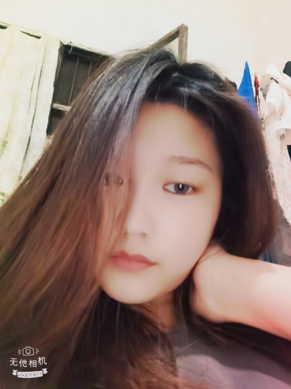 易遥的第一张照片--常州相亲服务中心