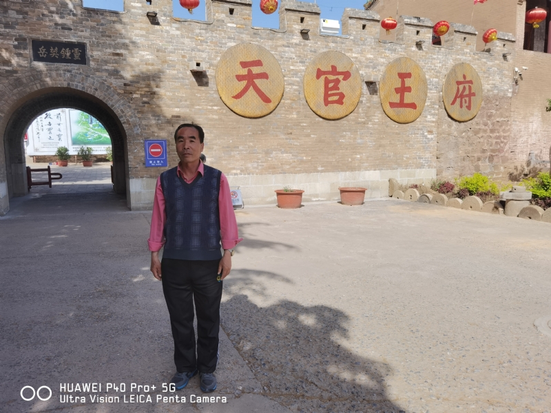 外星人的第五张照片--常州相亲服务中心